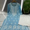 modal_gala_daman_chikankari_kurti