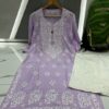 modal_gala_daman_chikankari_kurti