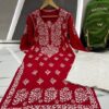 modal_gala_daman_chikankari_kurti