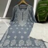 modal_gala_daman_chikankari_kurti