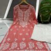 modal_gala_daman_chikankari_kurti