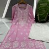 modal_gala_daman_chikankari_kurti