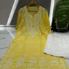 modal_gala_daman_chikankari_kurti