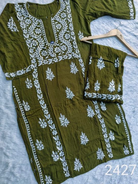 rayon_yok_panel_kurti_with_plazo_set