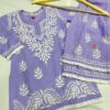 kids_collection_Cotton_chikankari_kurti_with_gharara_lace_set