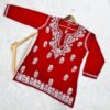 rayon_short_chikankari_top