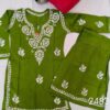 *kid's_collection*