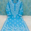 Lucknowi_chikankari_modal_gala_daman_work_kurti