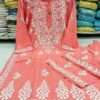 rayon_chikankari_kurti_with_plazo_set
