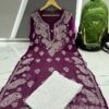 Big_size_Georgette_side_work_chikankari_kurti