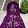 restocked_price_changed