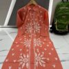 restocked_price_changed