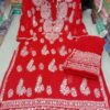 chikankari_mirror_kurti_mirror_plazo