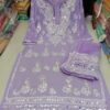chikankari_mirror_kurti_mirror_plazo
