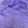 restocked_price_changed