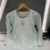 unstitched_chikankari_suit_pcs