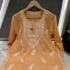 offer*_chikankari