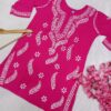 Soft_Rayon_short_top