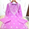COTTON_KURTI_PANT_DUPATTA_SET