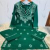 COTTON_KURTI_PANT_DUPATTA_SET