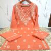 COTTON_KURTI_PANT_DUPATTA_SET
